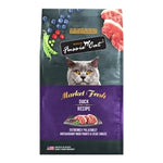 Duck Dry Cat Food by Fussie Cat