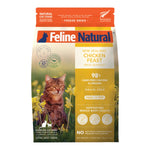 Chicken Freeze Dried Cat food by Feline Naturals